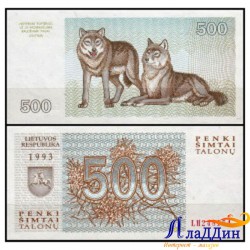 Банкнота 500 таллонов Литва. 1993 год