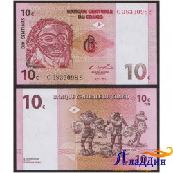 Банкнота 10 франков Конго 1997 год