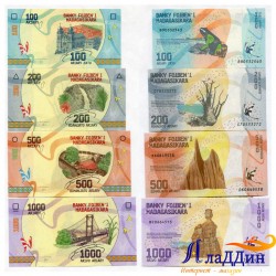Набор банкнот 100,200,500,1000 ариарий Мадагаскар