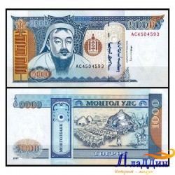 Банкнота 1000 тугриков Монголии. 1997 год