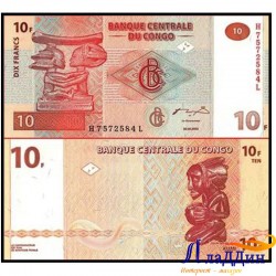 Банкнота 10 франков Конго