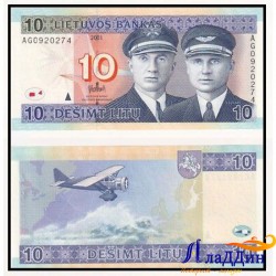 Банкнота 10 лит Литва. 2001 год
