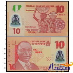 Банкнота Нигерия 10 найра 2018 год Пластик