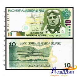 Банкнота 10 новых солей Перу 2006 год