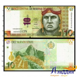 Банкнота 10 новых солей Перу 2009 год