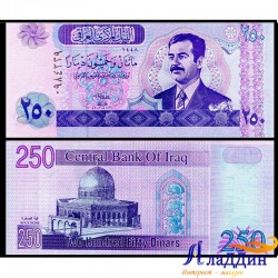 Банкнота 250 динар Ирак.