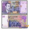 Банкнота 20 дирхам Марокко (Аль-Магриб) 2005 год