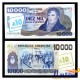 Банкнота 10 аустралей (надпечатка 10 000 песо) Аргентина