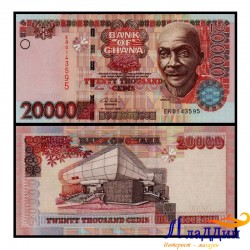 Банкнота 20 000 седи Гана