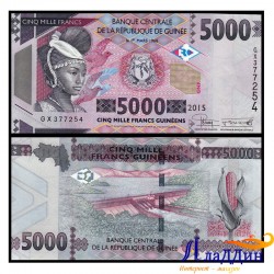 Банкнота 5000 франков Гвинея