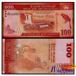 Банкнота 100 рупий Шри Ланка