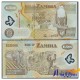 Банкнота 500 квача Замбия. Пластик