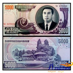 Банкнота 5000 вон Северная Корея