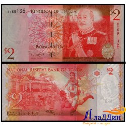 Банкнота 2 паанга Тонга