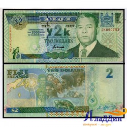 Банкнота Фиджи 2 доллара