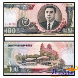 Банкнота 100 вон Северная Корея. 1992 год