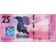 Банкнота Сейшельские острова 25 рупий. 2016 год