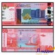 Банкнота 50 фунтов Судан