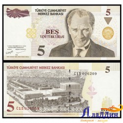 Банкнота 5 лир Турция. 2005 год