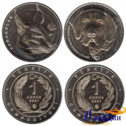 Набор монет 1 куруш Каракал и Каталбурун. 2021 год