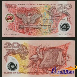 Банкнота 20 кина Папуа Новая Гвинея
