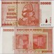 Банкнота 50 000 000 000 долларов Зимбабве