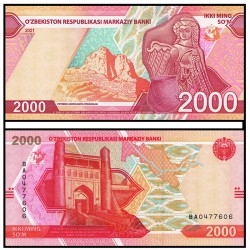 Банкнота 2000 сум Узбекистан