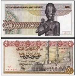Банкнота 50 пиастров Египет. 1967-1978 гг.
