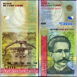 Банкнота Кабо-Верде 500 эскудо. 2007 год