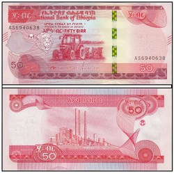 Банкнота 50 бирр Эфиопия