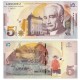 Банкнота 5 лари Грузия. 2021 г.
