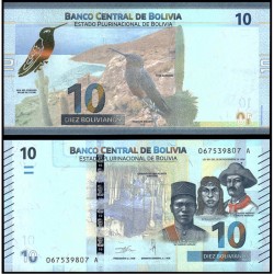 10 боливиано Боливия кәгазь акчасы