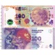 Банкнота 100 песо Аргентина. Ева Перон