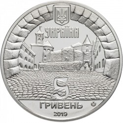 Украина 5 гривен. Замок Паланок. 2019 год