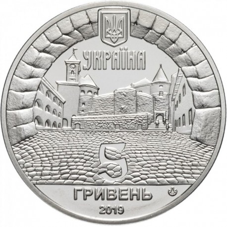 Украина 5 гривен. Замок Паланок. 2019 год