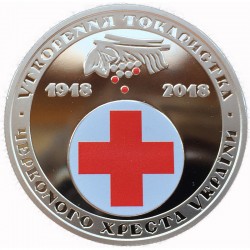 Украина 5 гривен.100 лет образованию общества Красного Креста Украины. 2018 год