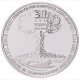 Монета 100 тенге. 30 лет со дня закрытия Семипалатинского ядерного полигона. 2021 год
