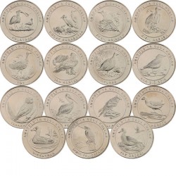 Набор монет Турции "Птицы Анатолии"
