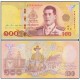 Банкнота 100 бат Таиланд. Коронация Рамы 10 - Маха Вачиралонгкорн. 2020 год.