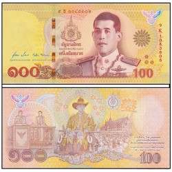 Банкнота 100 бат Таиланд. Коронация Рамы 10 - Маха Вачиралонгкорн. 2020 год.