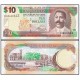 Банкнота 10 долларов Барбадос