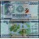 20 000 франк Гвинея кәгазь акчасы
