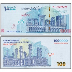 Банкнота 100 0000 (100) риалов Иран