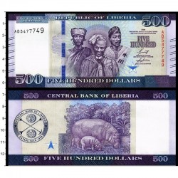 Банкнота 500 долларов Либерия. 2020 год