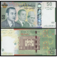 Банкнота 50 дирхам Марокко (Аль-Магриб). 2009 год