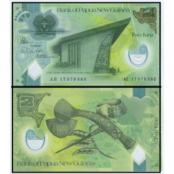 Банкнота 2 кина Папуа Новая Гвинея. Пластик