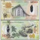 Банкнота 100 кина Папуа Новая Гвинея.