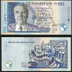 Банкнота 50 рупий Маврикий. 2001 год