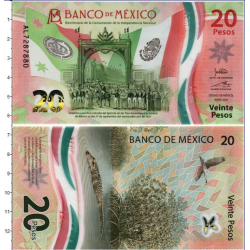 Банкнота 20 песо Мексика. 2021 год. ПЛАСТИК