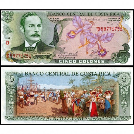Коста Рика 5 колон кәгазь акчасы. 1897 ел